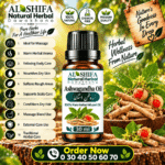 روغن اسگند