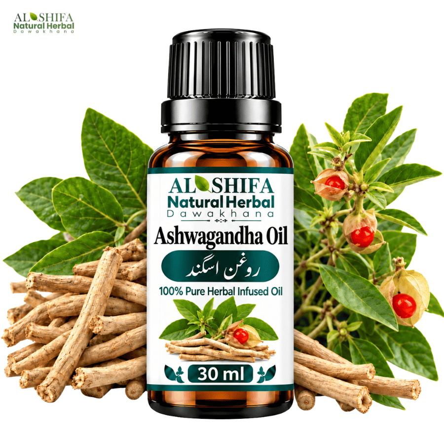 روغن اسگند
