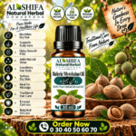 روغن بہیڑہ