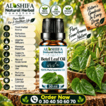 روغن پان