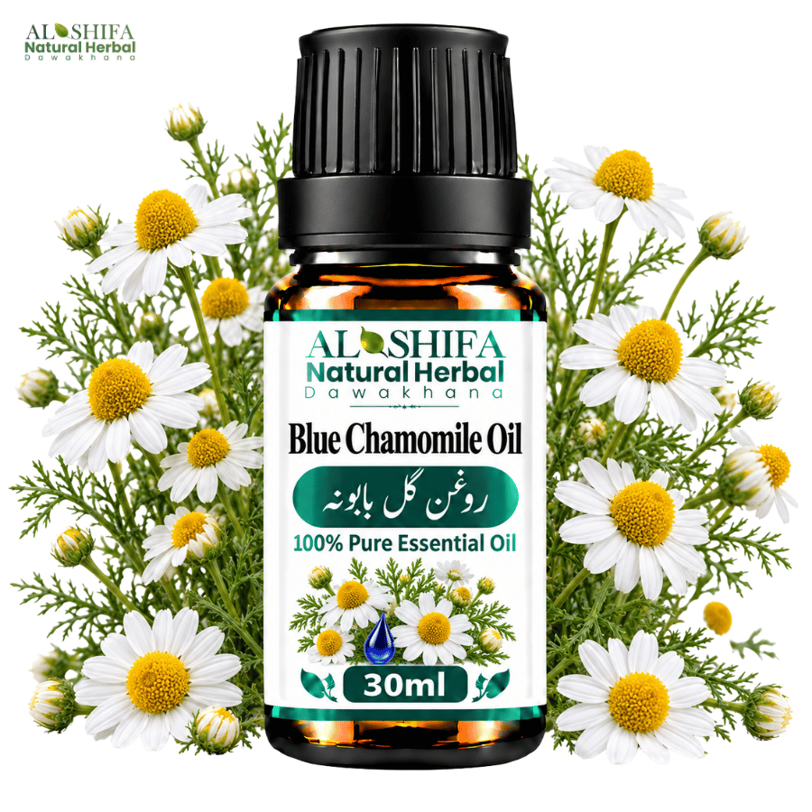 روغن گل بابونہ