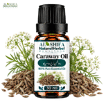 روغن زیرہ سیاه