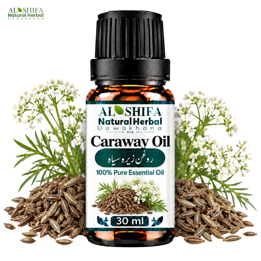 روغن زیرہ سیاه