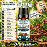 کافی سیڈ آئل Co2