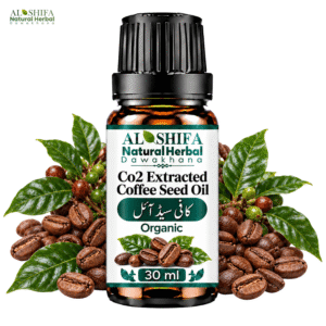 کافی سیڈ آئل Co2