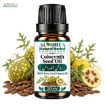 روغن بیج اندرائن