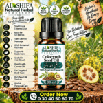 روغن بیج اندرائن