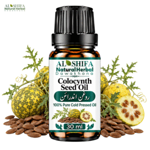 روغن بیج اندرائن