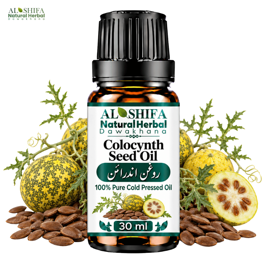 روغن بیج اندرائن