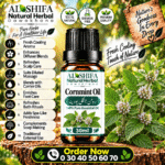 روغن جنگلی پودینہ