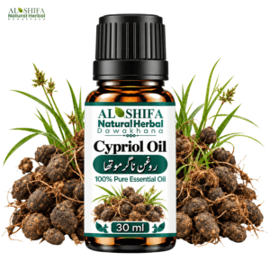 روغن ناگر موتھا