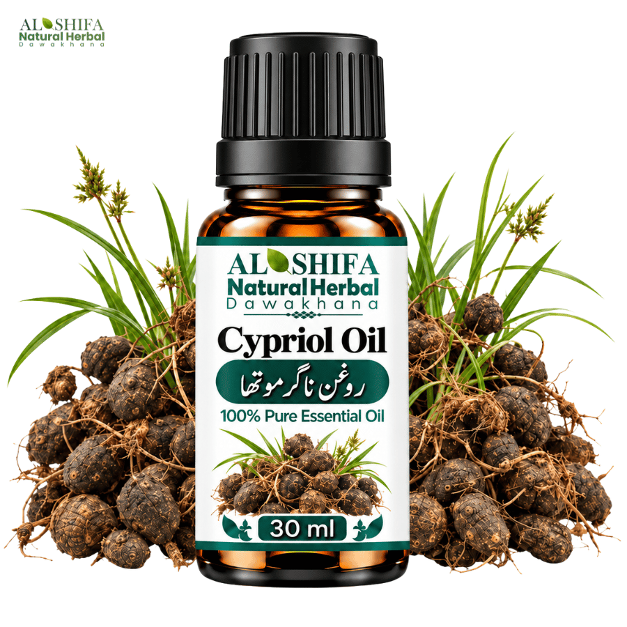 روغن ناگر موتھا