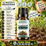 روغن ناگر موتھا