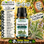 روغن مریم گلی