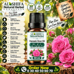 روغن دیسی گلاب