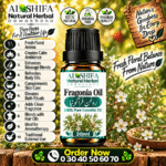 روغنِ فراگونیا