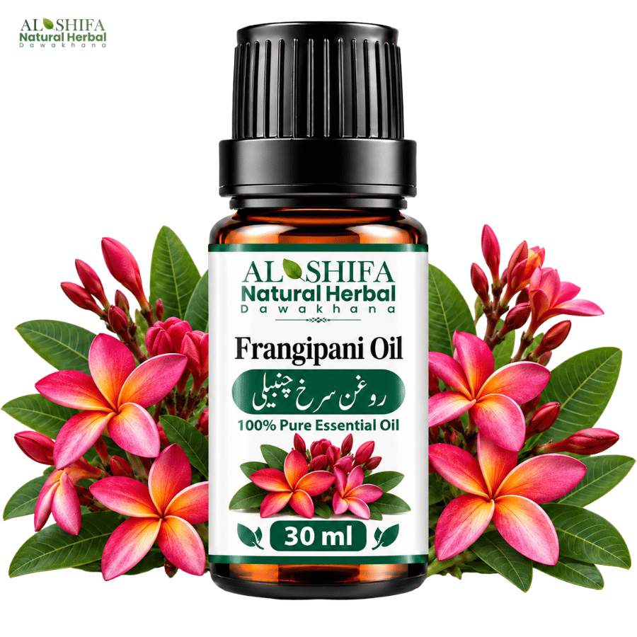 روغن سرخ چنبیلی