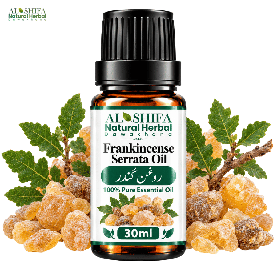 روغن کُندر