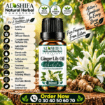روغن کپور کچری