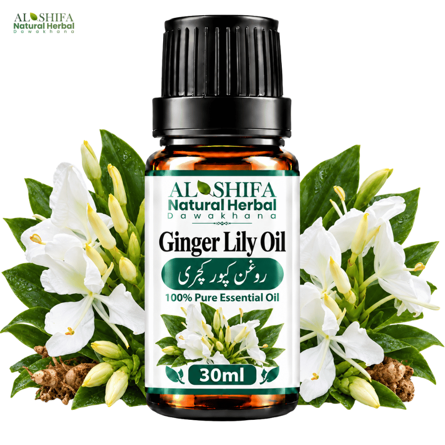 روغن کپور کچری