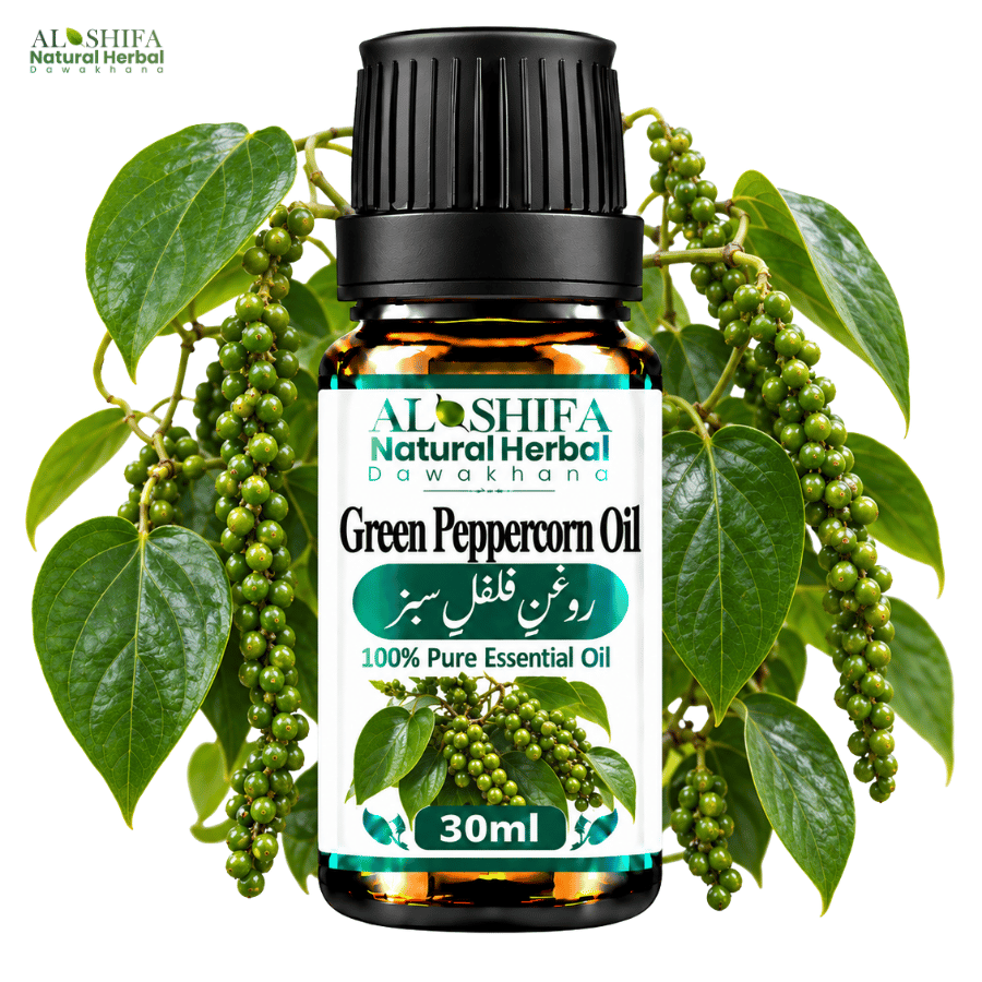روغن فلفل سبز