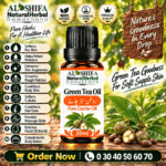 روغن گرین ٹی