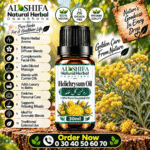 روغن گل خلد
