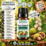 روغن شاہ بلوط