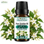 روغن چنبیلی فریگنس آئل
