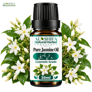 روغن چنبیلی فریگنس آئل