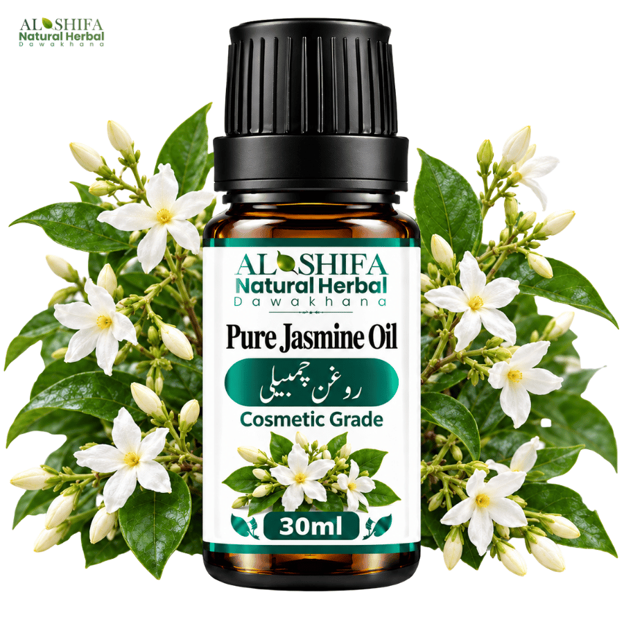 روغن چنبیلی فریگنس آئل