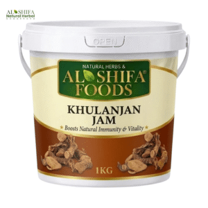 الشفاء خولنجان جام