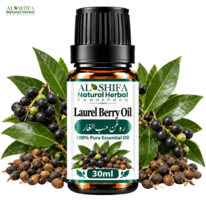 روغن حب الغار