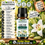 روغن سوسن