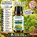روغن پہاڑی کرفس