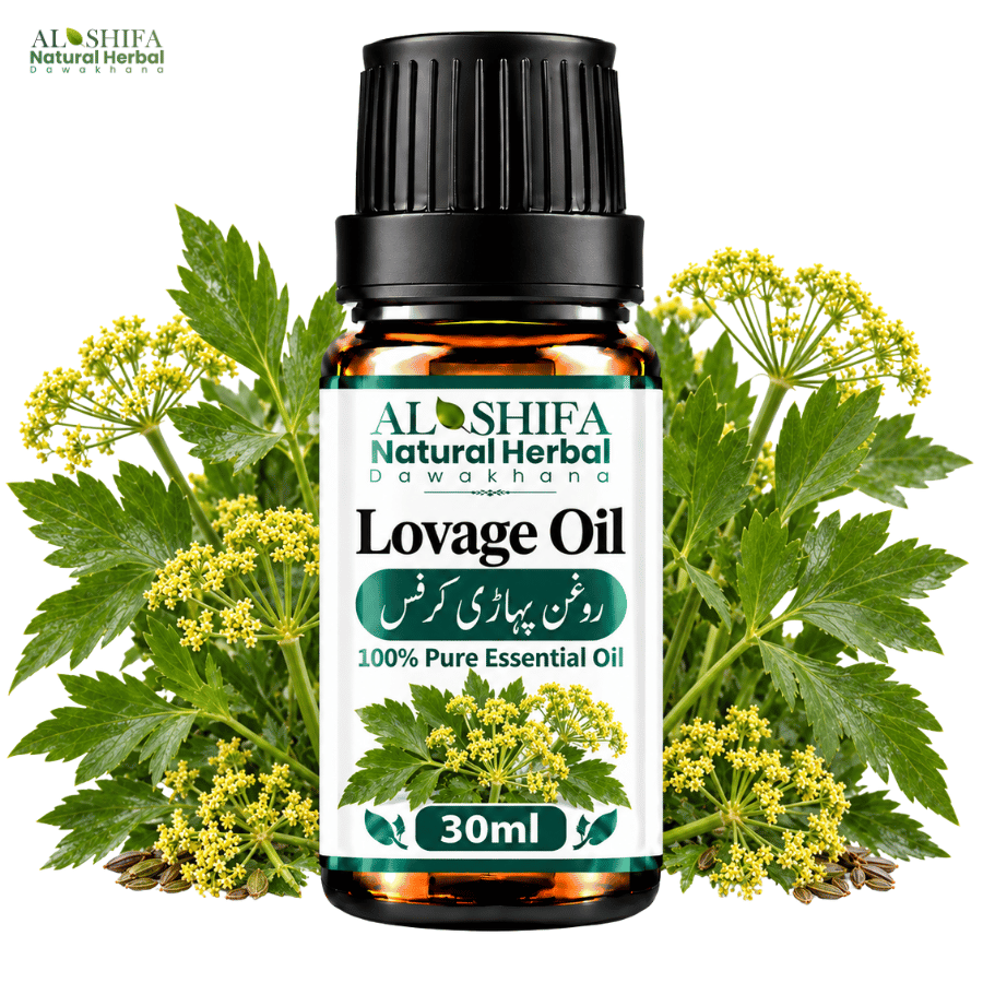 روغن پہاڑی کرفس