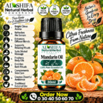 روغن کینو