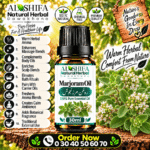 روغن مرزنجوش