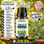 روغن برنجاسف