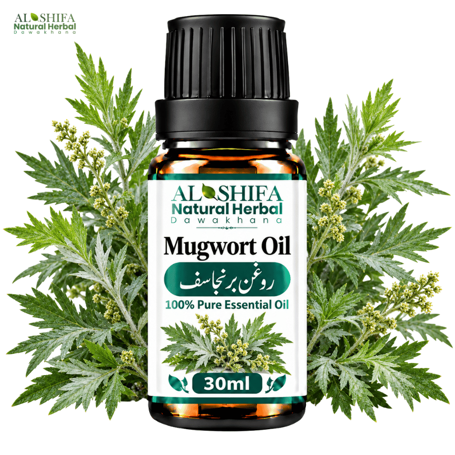 روغن برنجاسف