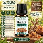 روغن مر مکی