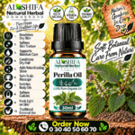 روغن پریلا