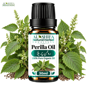 روغن پریلا