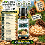 روغن چلغوزہ