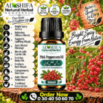 روغن فلفل گلابی