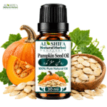 روغن مغز کدو