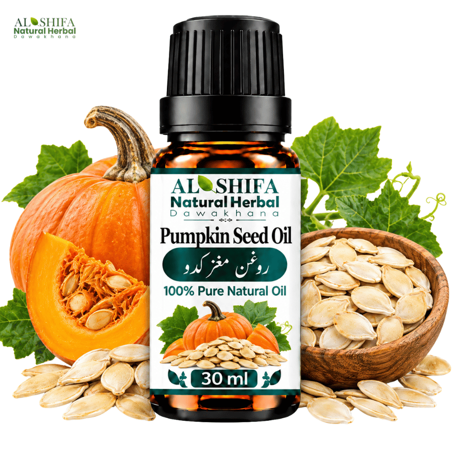 روغن مغز کدو