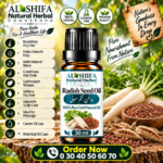روغن تخم مولی