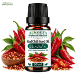 روغن لال مرچ بیج