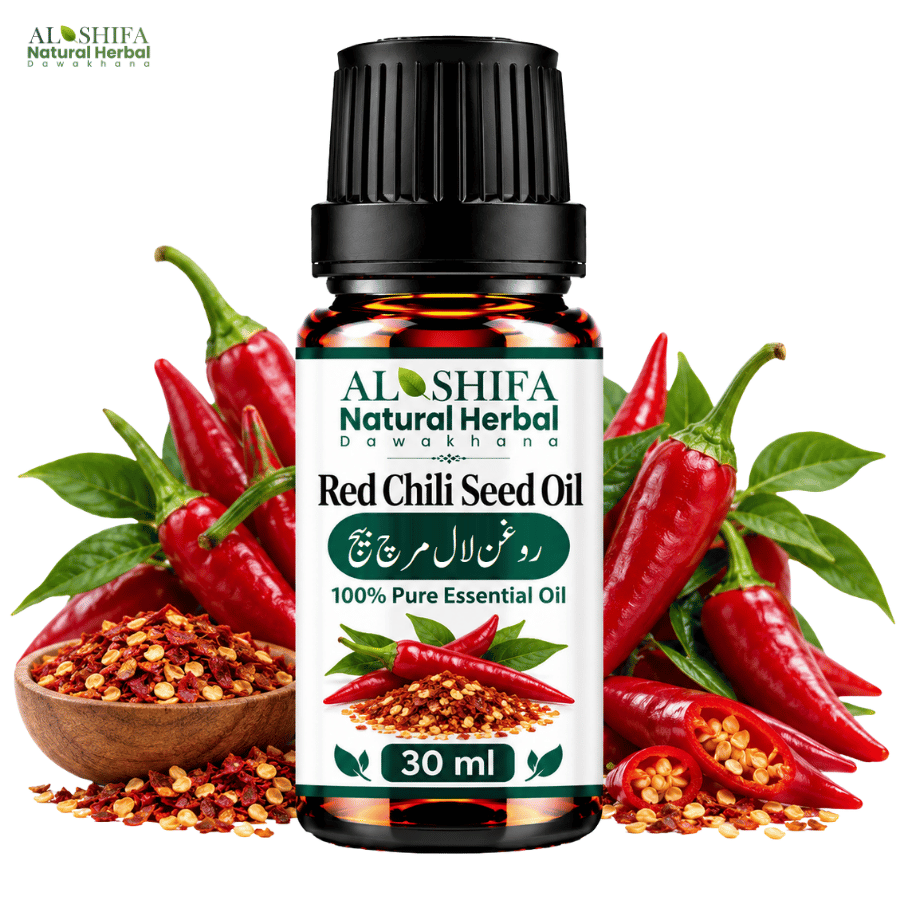 روغن لال مرچ بیج